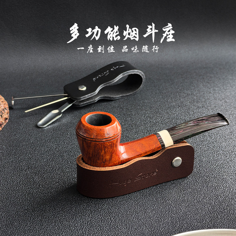 烟斗架皮质多功能牛皮烟斗座便携图片