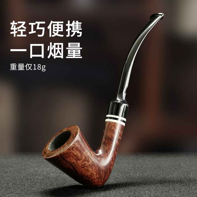 石楠木烟斗手工迷你弯叼斗进口男士传统老式烟袋烟枪18g小号便携