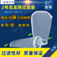 2号尼龙过滤袋电泳漆胶水切削液垃圾填埋场过滤器滤袋尼龙网滤袋