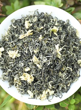茉莉花茶浓香型2026新茶雅安蒙顶山飘雪小芽嫩芽花香浓郁[3号]