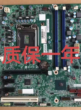 包邮原装联想 M420 M425 B425 M428 T4900V 主板 IB360MH IB365MH