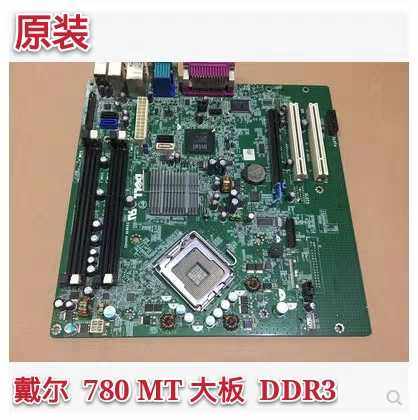 全新 DELL OptiPlex 780 MT主板 Q45 DDR3内存 C27VV V4W66 大板