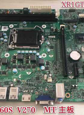 全新戴尔/DELL Inspiron 660 270 MT主板 B75 MIB75R XR1GT 84J0R