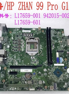 惠普/HP ZHAN 99 Pro G1 MT主板 L17659-001/601 942015-002