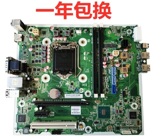 惠普HP 280 282 288 G3 MT FX-ISL-4 主板 921261-001 921436-001