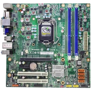 V1.1 1156针 M7300 原装 M8100 IH57M M6300T M6900 联想H57主板