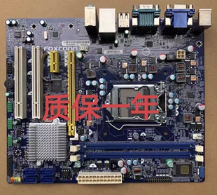 主板1155针 支持3代CPU 富士康 V2.0 主板 HDMI H61MX H61H2