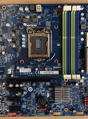 联想 锋行K430 K450E D7070 Erazer X310 CIB85M VER:1.0 B85主板