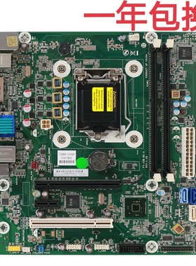 原装 惠普/HP ProDesk 280 G1 H81主板 FX-ISB-8X-3 791129-001