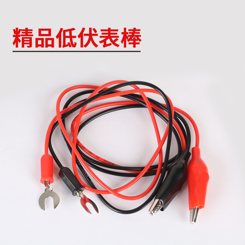 兆欧表高低伏表棒ZC-7兆欧表铝合金手提箱