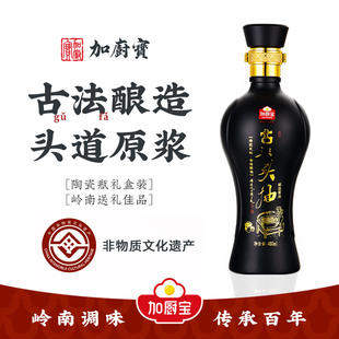 加厨宝古法头抽酱油480ml/瓶 单礼盒装 非遗古法酿造无添加酱油