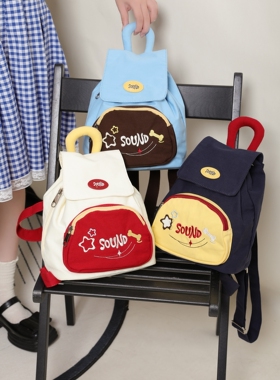 帆布书包ins小众学院高颜值女生出游小背包女2025新款双肩包小型