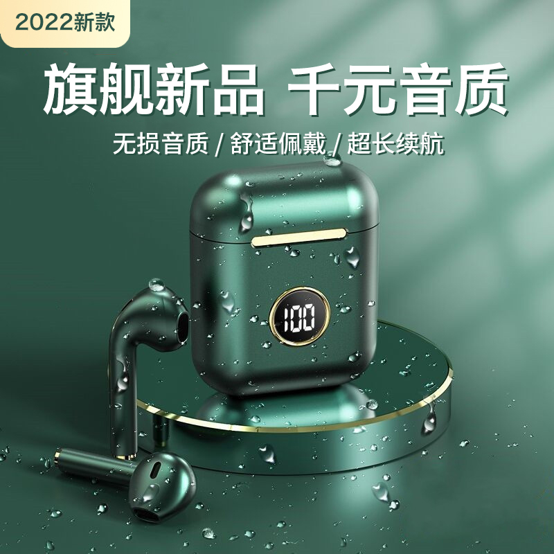 HANG适用一加蓝牙耳机9rt无线10pro手机ace专用8t正品oneplus原装