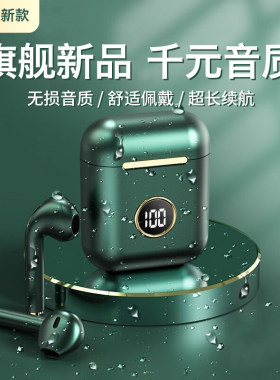 HANG适用一加蓝牙耳机9rt无线10pro手机ace专用8t正品oneplus原装
