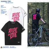 Off土坡T恤ride die速降骑行服男女夏季 PMuc 纯棉宽松短袖 休闲