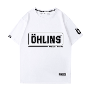 奥林斯ohlins技师服短袖男女夏自行车避震器改装骑行纯棉休闲T恤