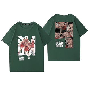 灌篮高手剧场版流川枫樱木花道联名周边短袖男女夏季纯棉T恤衣服