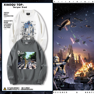 STAR WARS星球大战周边曼达洛人圆领卫衣达斯维达原力光剑衣服潮