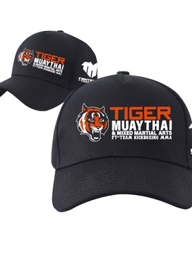 muaythai泰国老虎泰拳格斗搏击MMAUFC综合格斗鸭舌帽子遮阳棒球帽