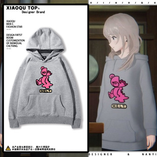 哭泣少女乐队河原木桃香同款周边连帽卫衣男女秋冬加绒百搭衣服潮