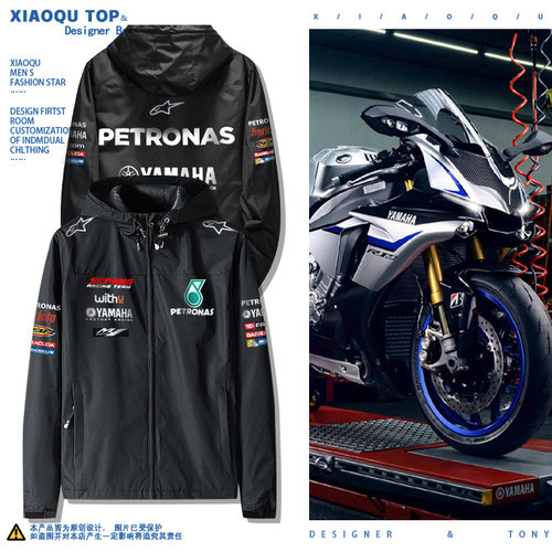petronas石油队服爱好者夹克外套