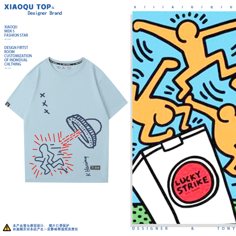 t恤衫凯斯哈林联名涂鸦画潮流