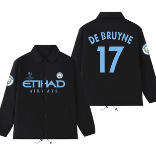 曼城哈兰德周边教练夹克男女足球运动球迷春秋百搭工装夹克衣服潮