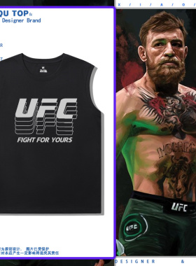 ufc终极格斗冠军赛拳击泰拳短袖运动训练服男女夏季纯棉百搭背心