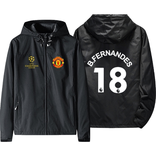 足球球队球衣训练服带帽上衣男足球爱好者秋冬季宽松潮流夹克外套