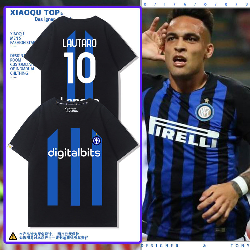国际米兰劳塔罗10号卢卡库短袖