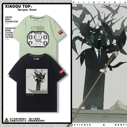 Rusty Lake锈湖系列劳拉警长旅馆游戏周边短袖衣服