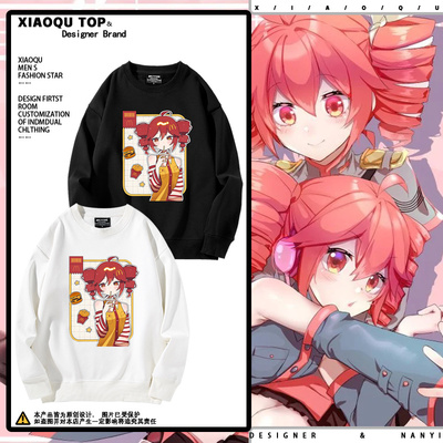 重音卡通teto二次元可爱印花卫衣男女青少年秋冬加绒宽松百搭衣服