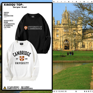 Cambridge英国名校剑桥大学周边卫衣男女学生秋冬加绒百搭衣服潮
