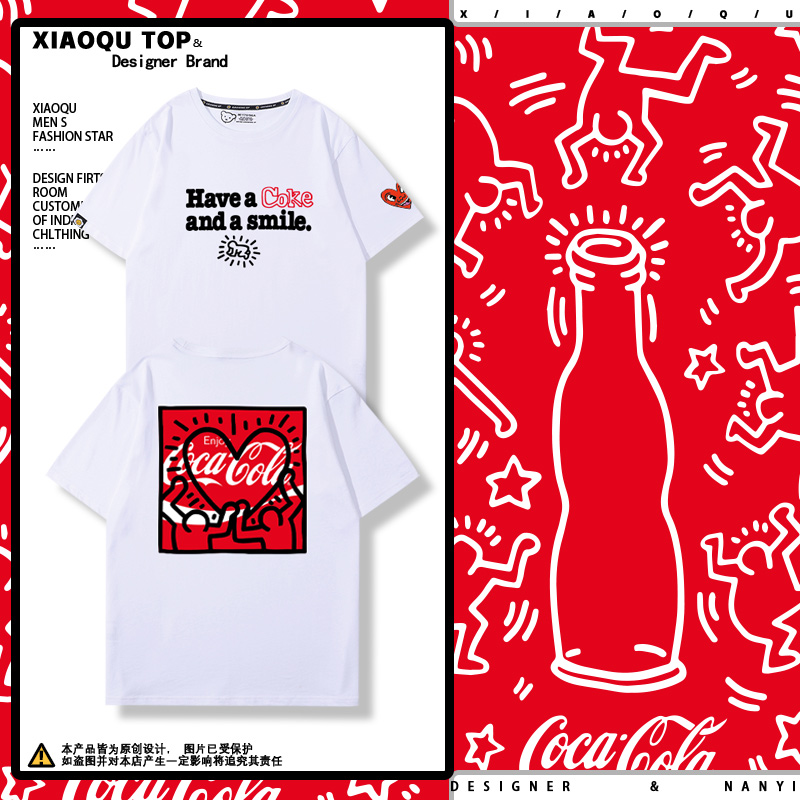 哈林凯斯Keith Haring周边短袖男女学生情侣夏季宽松美式T恤衣服