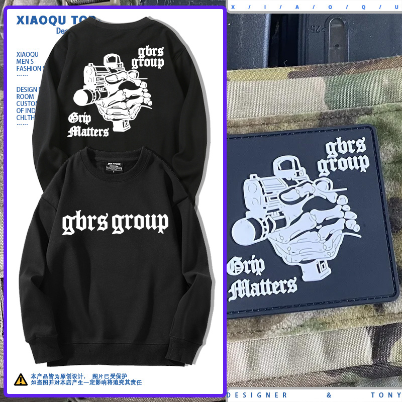 安保主题GBRS靶心印花圆领卫衣