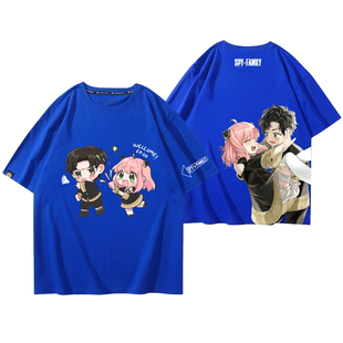 间谍过家家动漫画阿尼亚次子达米安周边短袖男女情侣夏季纯棉T恤
