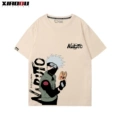 Off-White 3