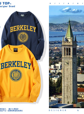 美国纪念衫加利福尼亚大学伯克利分校加州大学校服圆领卫衣服男女