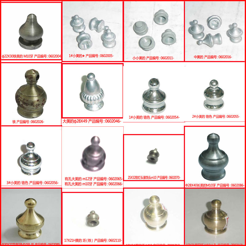 2301铁铜铝不锈钢五金冲旋压焊接数控车床激接头美的装饰头员钩环