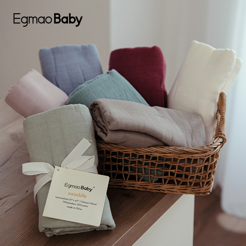Egmaobaby婴儿纱布盖毯双层竹纤维纯色纱巾毯新生儿宝宝空调包被,婴童用品,婴童毛毯/盖毯,淘宝优惠券,粉丝福利购,淘宝优惠卷
