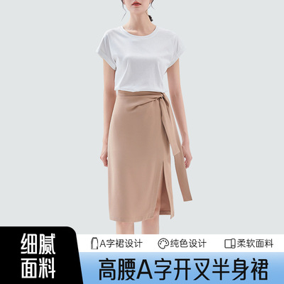 2025夏季新款法式高腰显瘦黑色飘带半身裙气质长款包臀裙HH20522