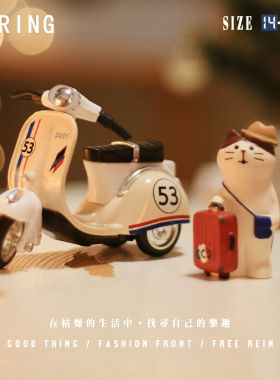 出游精选新款摩托车旅行猫装饰小摆件车载工位家用布置礼物送朋友