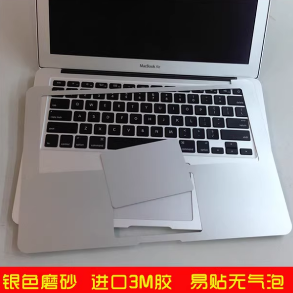 适用苹果笔记本air13寸手腕托macbook贴膜pro13.3电脑15寸保护12