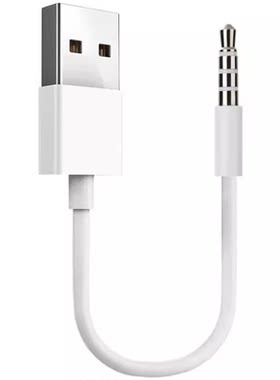 适用苹果ipodshuffle数据线1234567代mp3夹子电脑usb连接充电器线