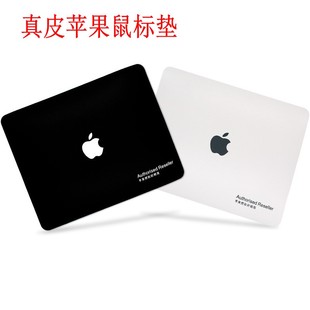 电脑一体机皮质 pro笔记本mac适用苹果台式 防水鼠标垫MacBook air