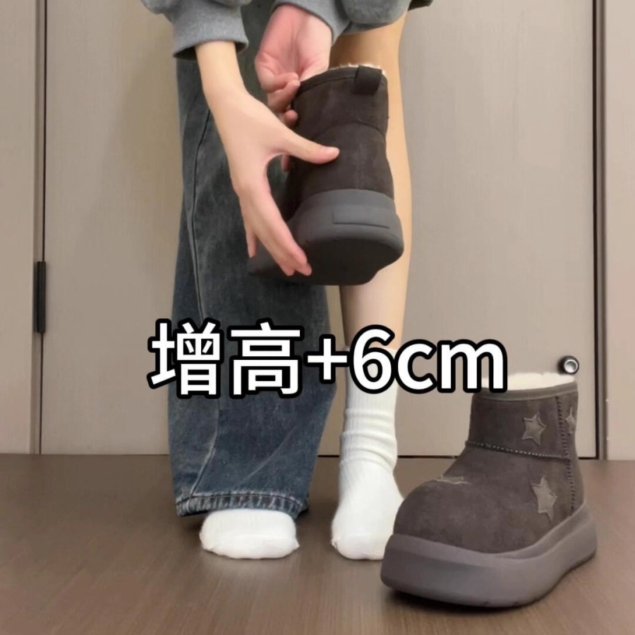 【现货送退货宝】增高6cm雪地靴