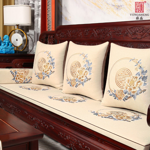 雍盛中式红木沙发坐垫罗汉床垫子