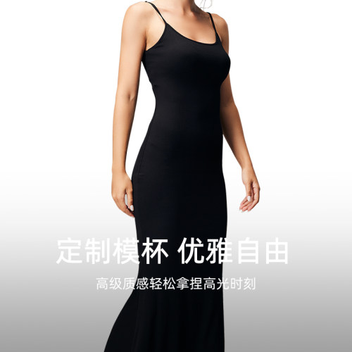 WAISTMEUP简约长裙螺纹针织修身