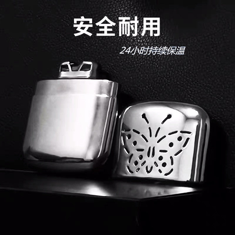 Quercia暖手炉怀炉触媒发热暖手宝冬季取暖保暖随身携带送布袋