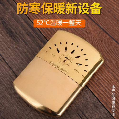quercia双枪怀炉白金随身便携带